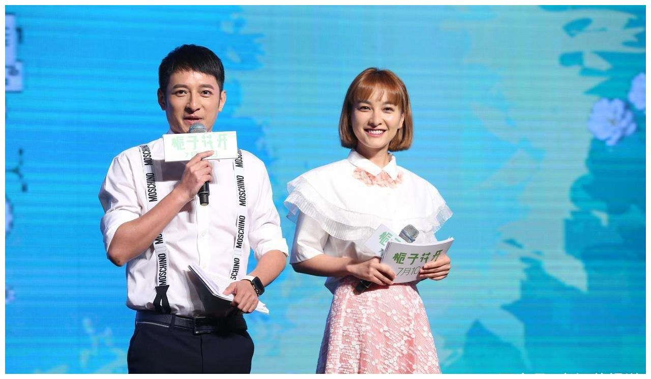 吴昕因妈妈在综艺中被待定痛哭,这是发生了什么?