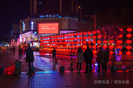 2026年为什么有两个除夕