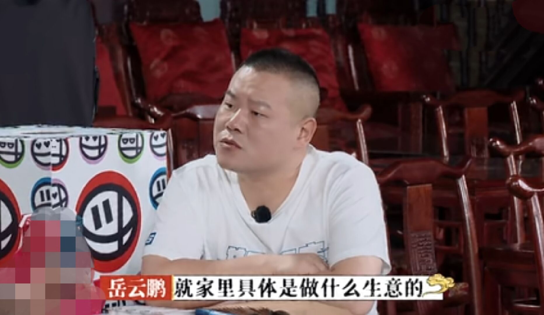 德云社第一帅秦霄贤,他的家庭背景是怎样的?