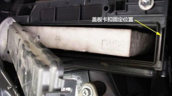 沃尔沃空调滤芯在什么位置