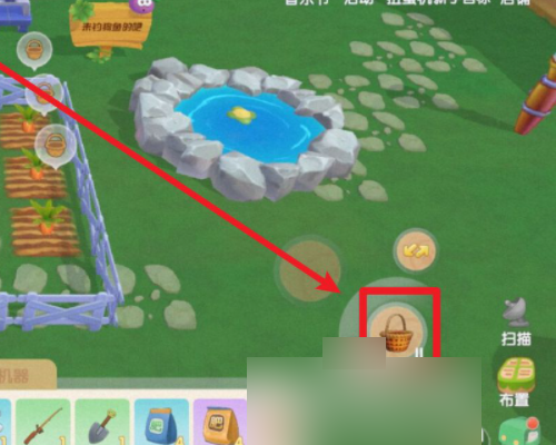 《摩尔庄园》胡萝卜从那里得到?