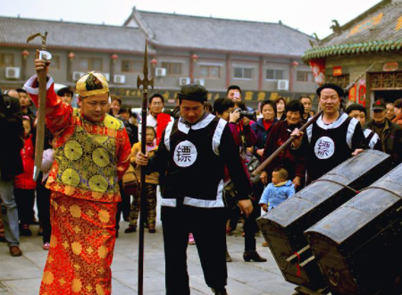 趟子手负责什么