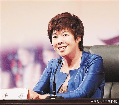 于丹被“北大轰下台”后,她说了一句什么话,令人肃然起敬?