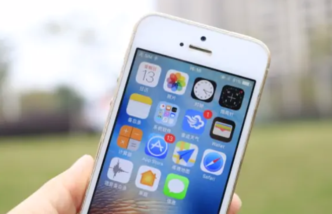 iphone频繁自动重启怎么解决