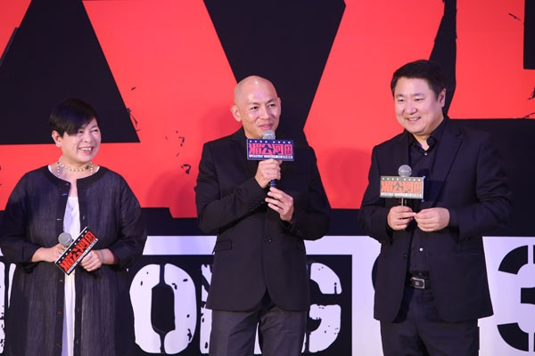 博纳影业董事长于冬被强制执行300万，被强制执行的原因是什么？