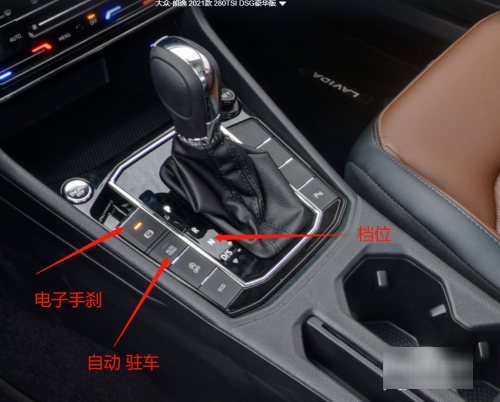 自动挡的车怎么开步骤