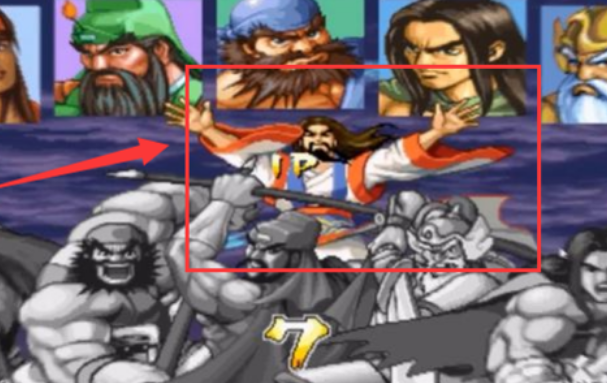 三国战记115诸葛亮怎么调?调出来之后按什么键选择?