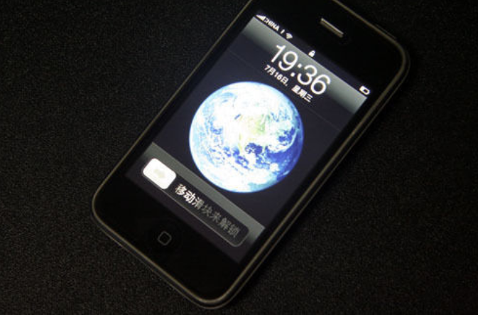 苹果手机微信真的要下架了吗