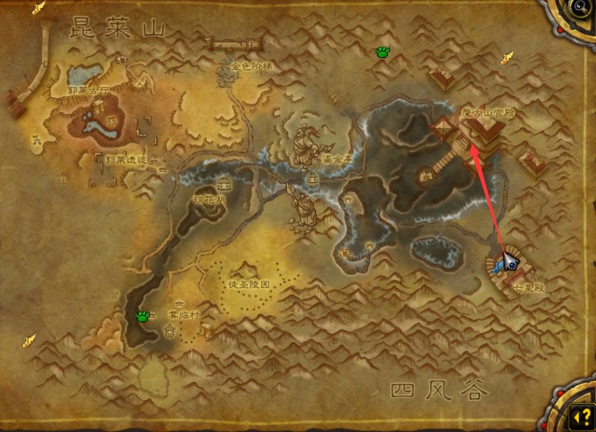 魔兽世界闻道之座在哪