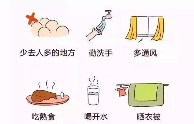 确诊夫妻没去疫区在公厕被传染,如何避免公共场所感染?