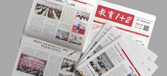 生产日期和保质期是同一天的产品是啥