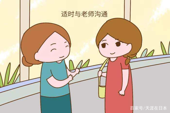 孩子在幼儿园吃饭慢被要求去厕所吃,你如何看待这件事?