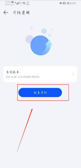 鸿蒙系统什么时候能用?