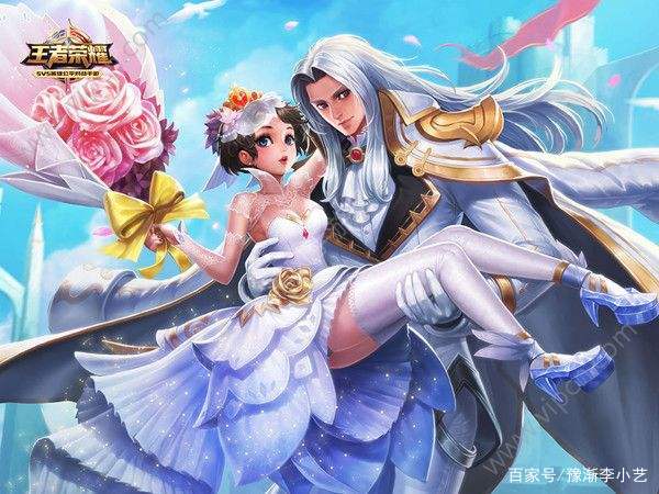 《王者荣耀》现在王者峡谷中总共有多少对情侣英雄和情侣皮肤?