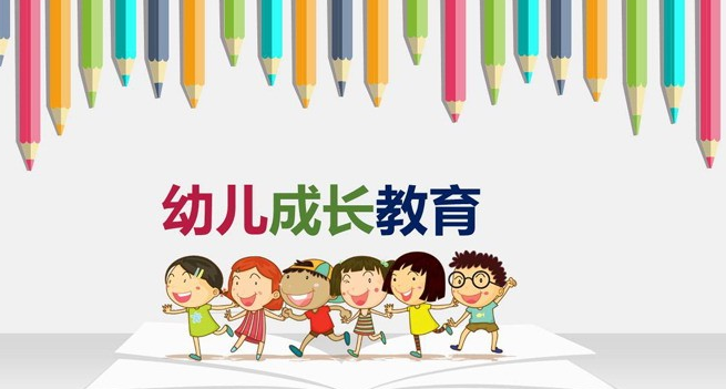 我国将制定学前教育法,将会如何推进?