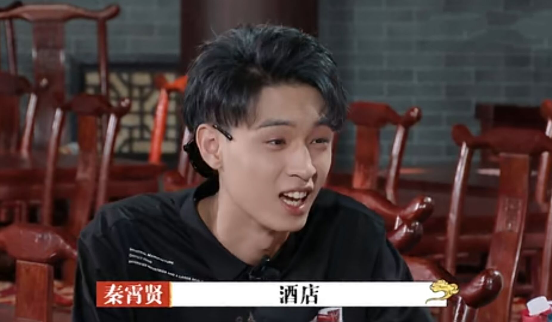 德云社第一帅秦霄贤,他的家庭背景是怎样的?