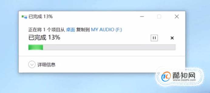 如何从电脑上下载电影到U盘？