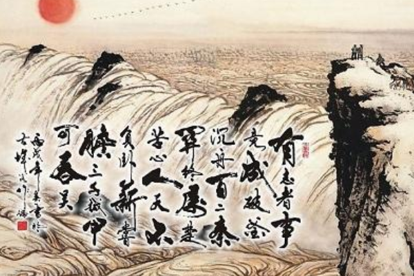 有志者事竟成小练笔怎么写？