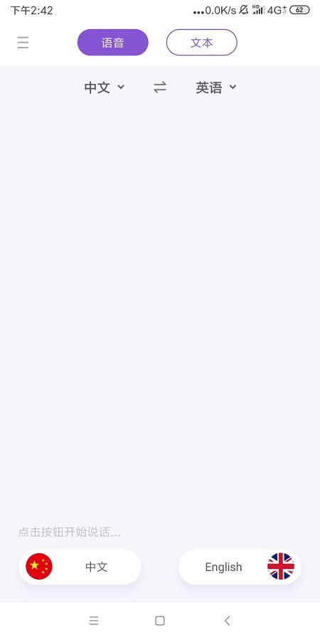 怎么将中文名字翻译成韩文