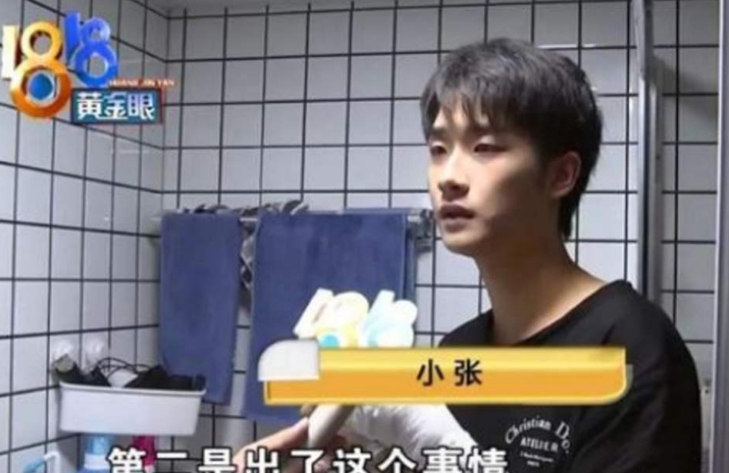 小伙维权因太帅意外爆红,事件始末是怎么回事?