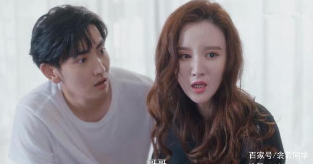 安家中,张乘乘怀的是谁的孩子?