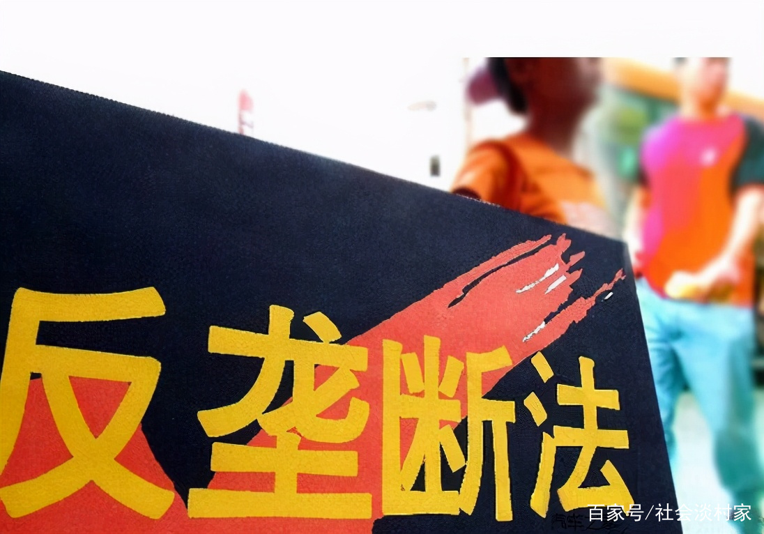 阿里巴巴被处罚182.28亿元,是如何回应的?