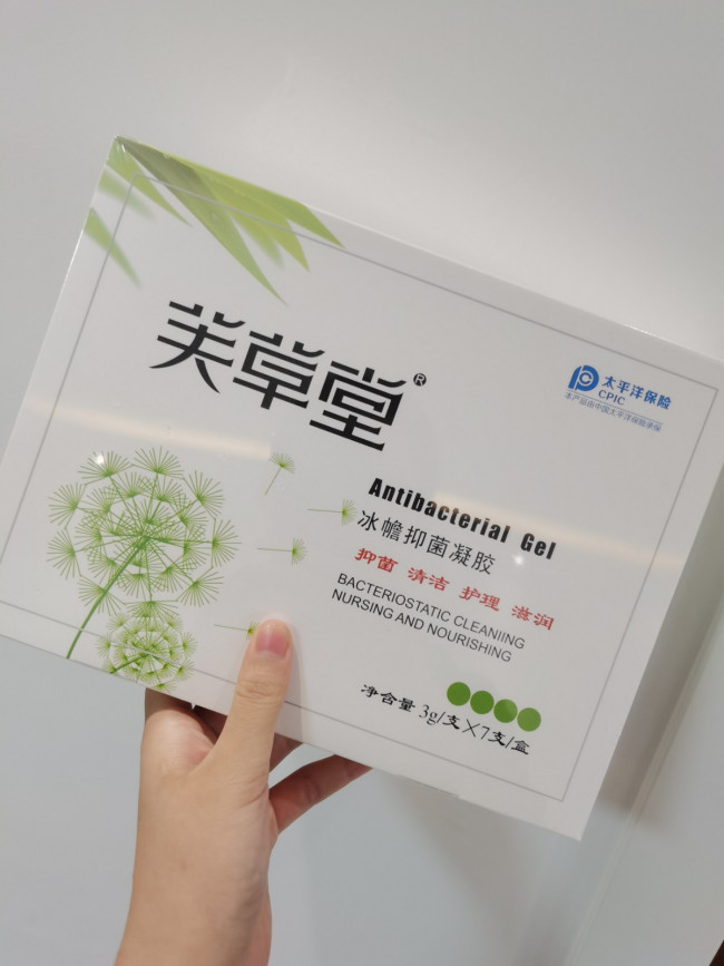 痔疮的症状都有什么?