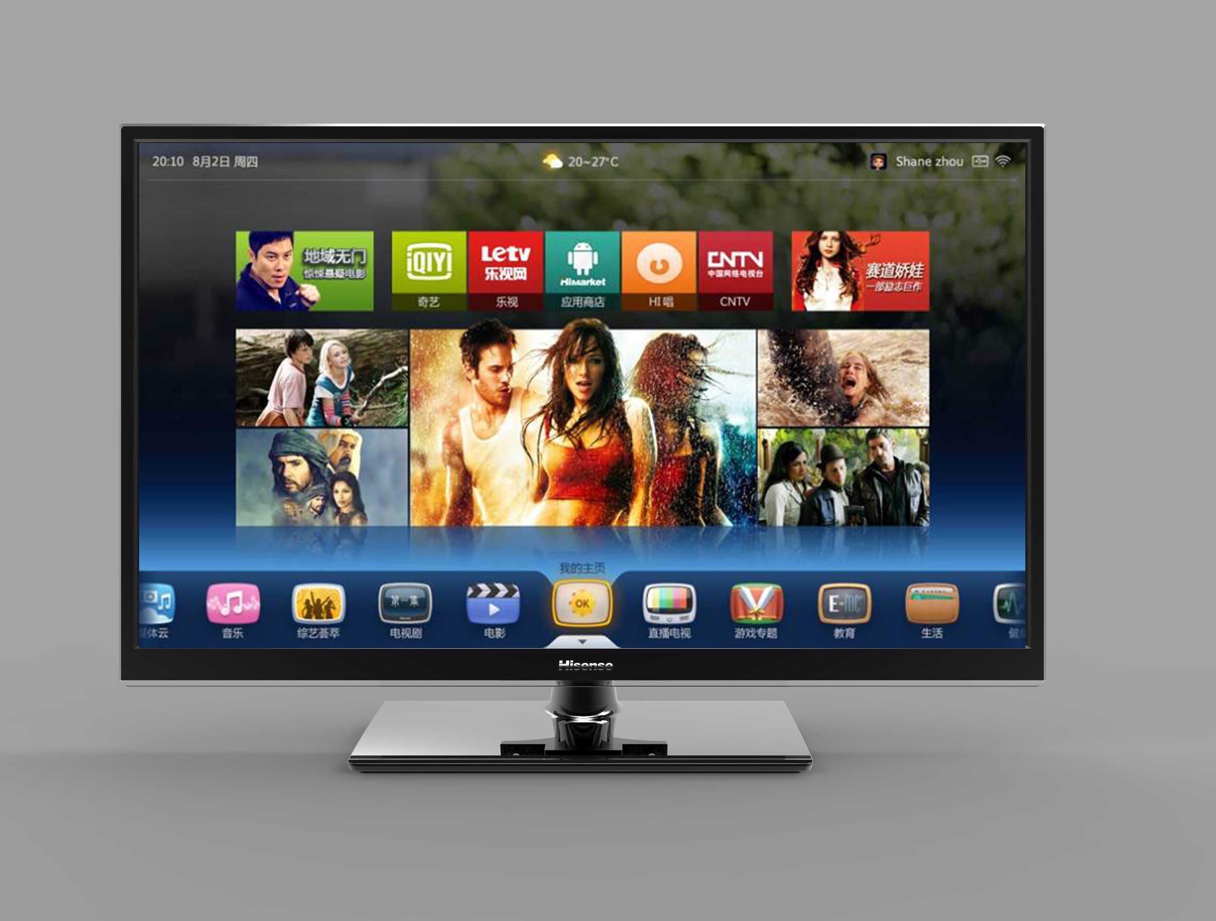 平板电视涨价超10%，涨价背后的原因是什么呢？