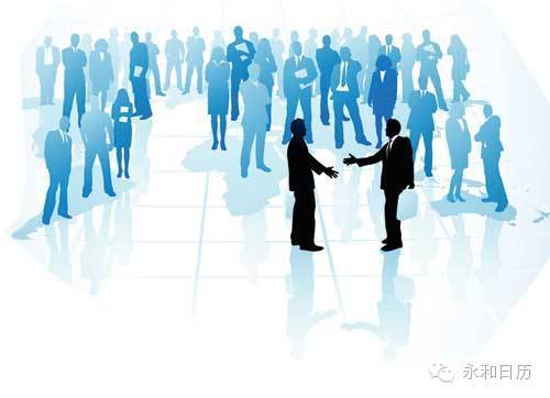 递接物品的礼仪教学