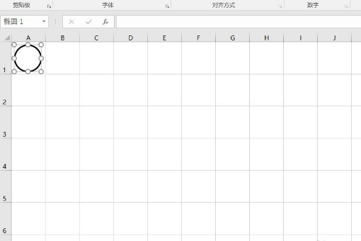 九九消寒图图片怎么画