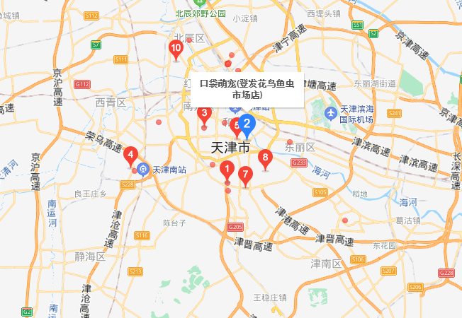 天津市内哪里有宠物市场?