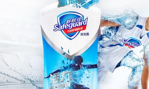 男士沐浴露品牌排行榜前十名