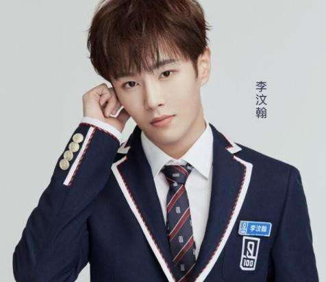 李汶翰澄清玩手机让人等,为什么他总是被黑?