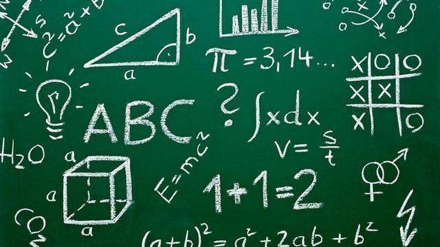 专升本考试中的高数是什么？