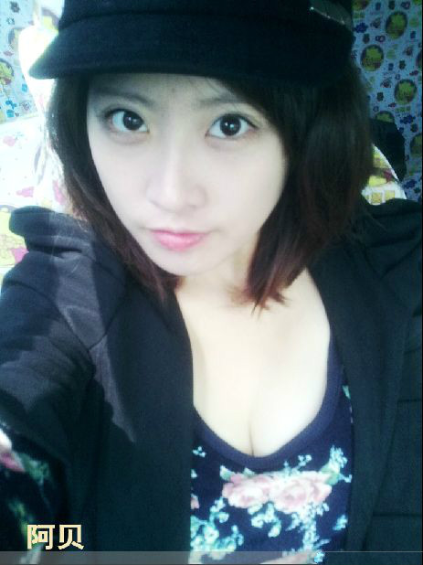 彩虹糖的梦 歌词