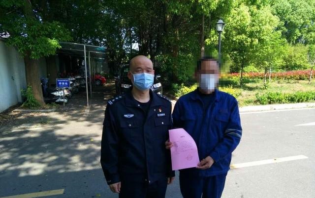 青山区女副县长外出旅行身亡一事，官方的回应是什么？