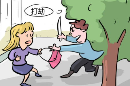 云南一男子竟被同一女子连续打劫两次,行为人是否构成抢劫罪?