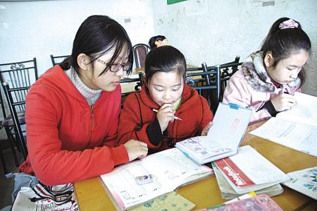 大学生怎么当家教?