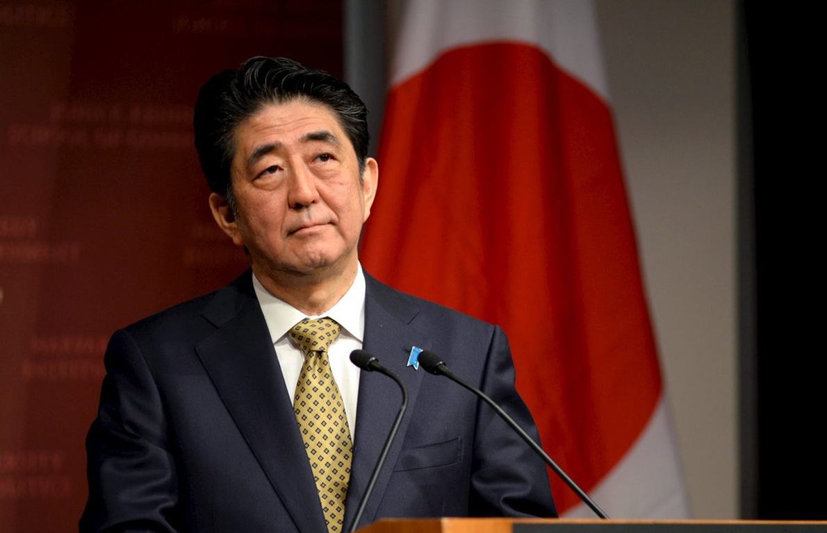 日本计划9月17日选出新首相,上一任首相是谁?