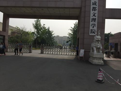 校方回应艺考生两次查询成绩结果不同，这是怎么回事？