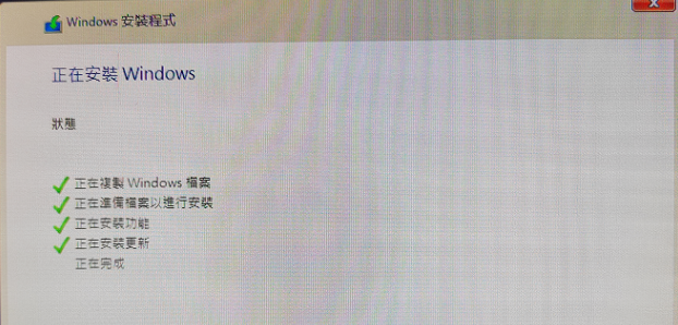 如何重装电脑系统?