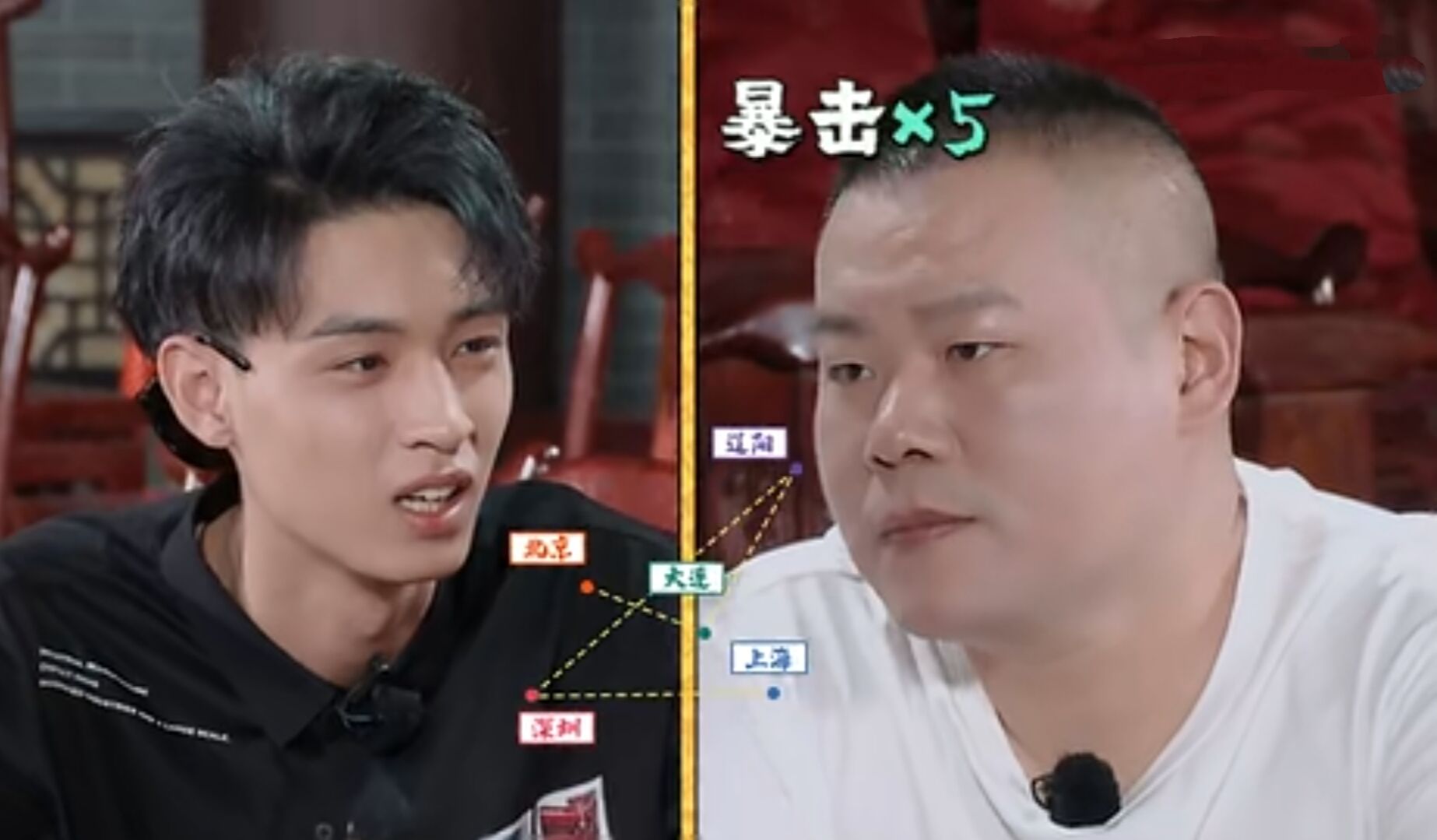 德云社第一帅秦霄贤,他的家庭背景是怎样的?