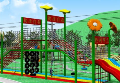 幼儿园户外大型玩具有哪些?
