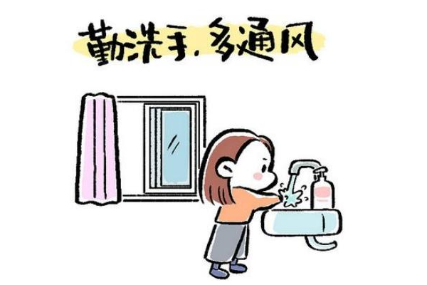 五月天演唱会疑有隔离者入场,若被证实确有此事,涉事人将面临什么刑责?