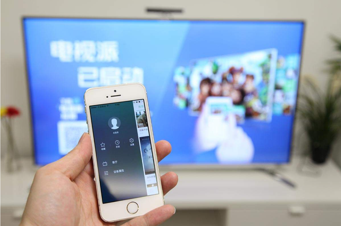 手机怎样连接家里的电视?