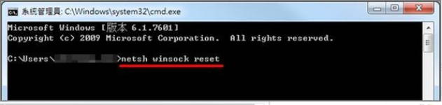 无线网络连不上怎么回事?