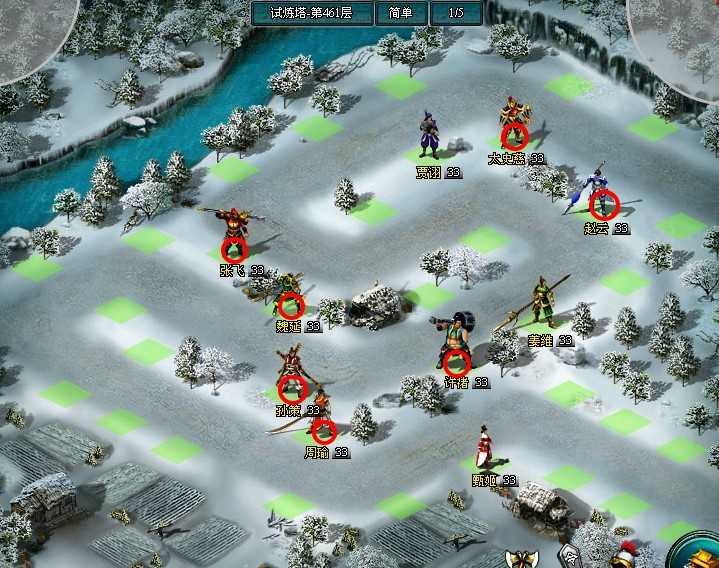 守望三国攻略 守望三国武将怎么过试练