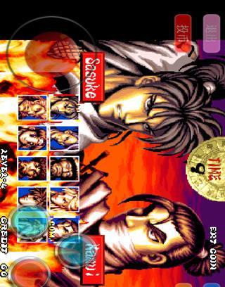 霸王忍法帖的游戏出招表