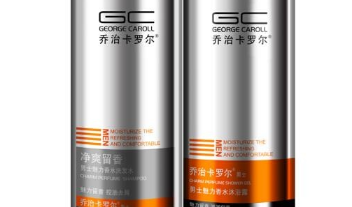 男士沐浴露品牌排行榜前十名