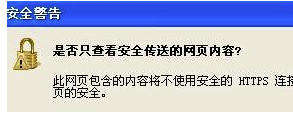 怎么注册windows live?